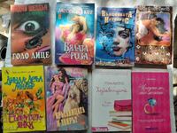 old romance novels, lot of twelve