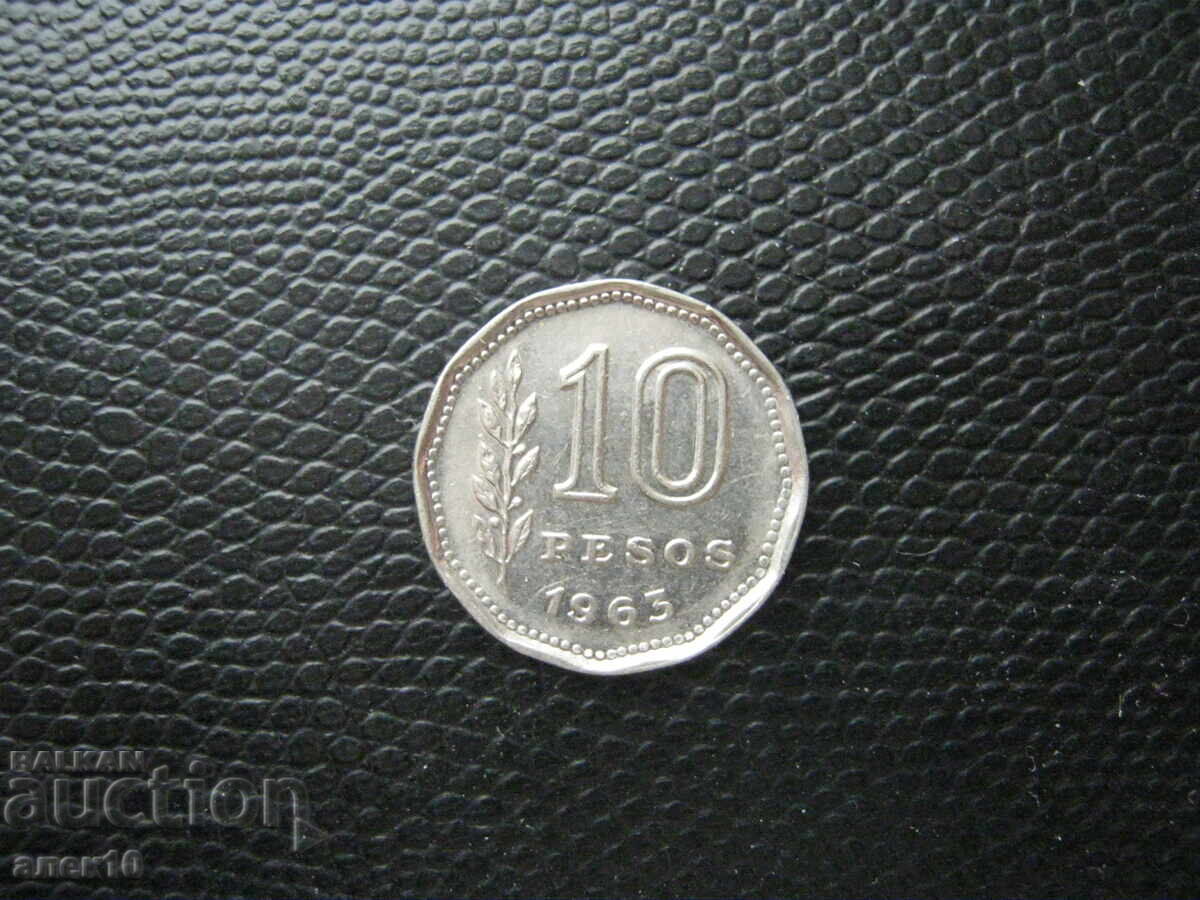Аржентина  10  песо   1963    и с цена € 0.30 | 0.59 лв.