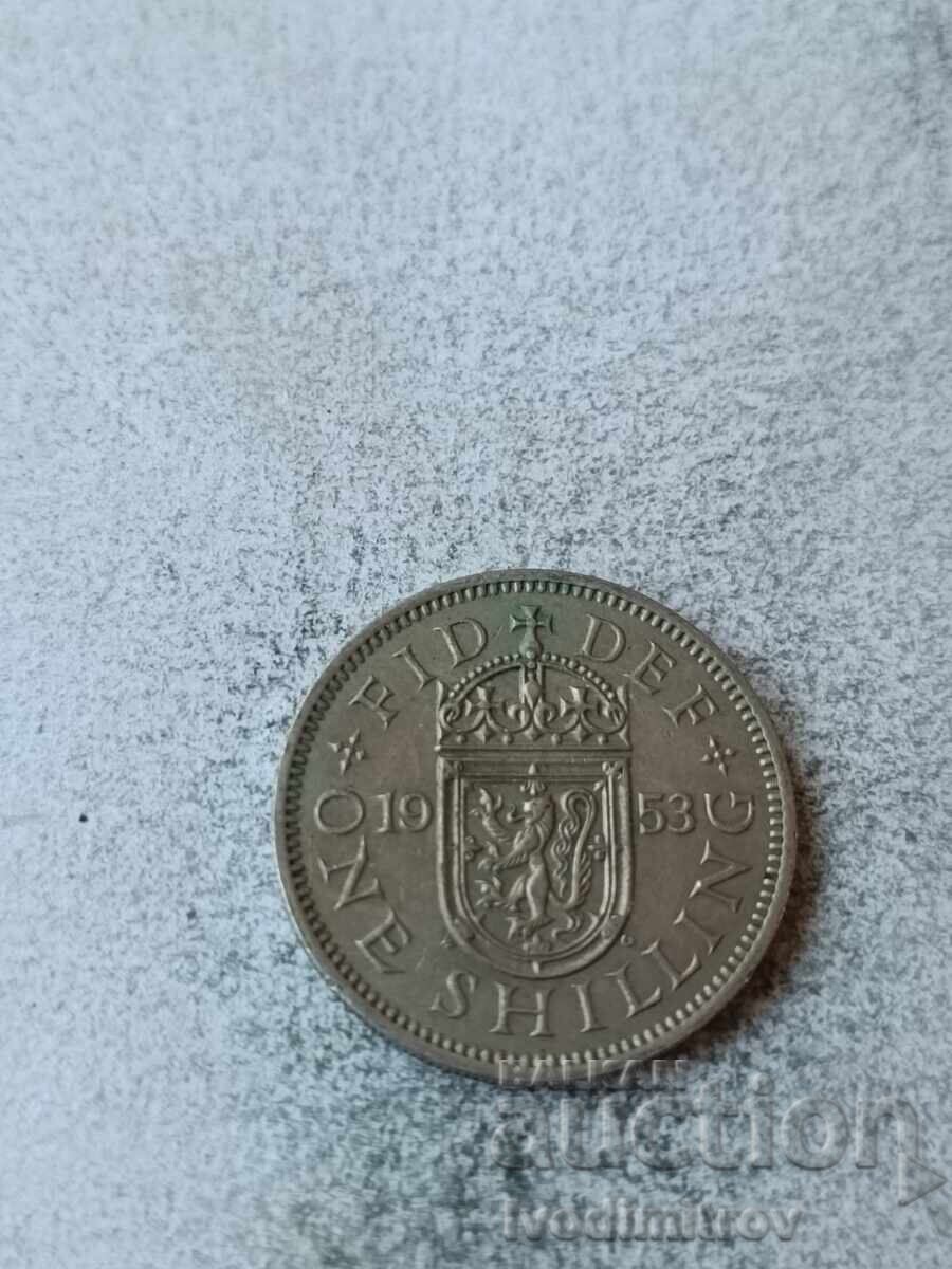 Great Britain 1 shilling 1953