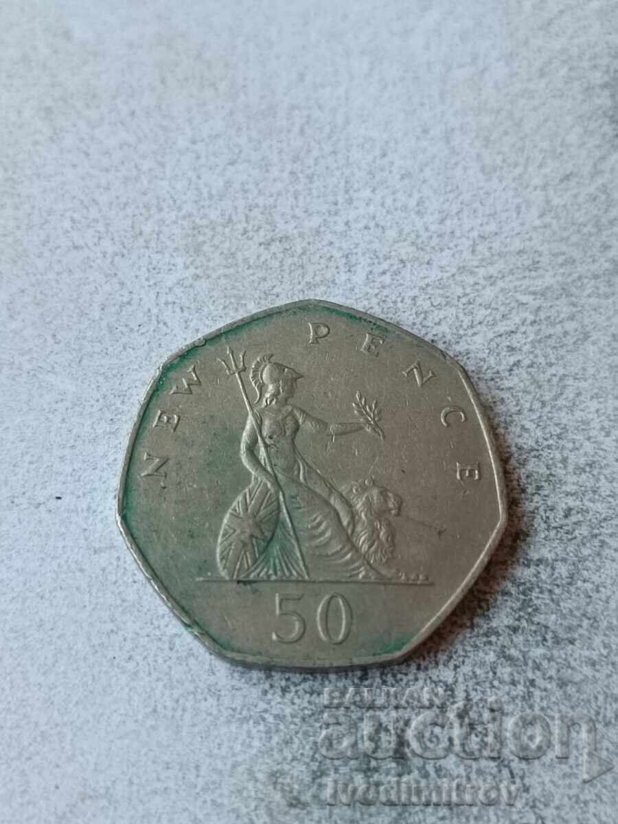 Marea Britanie 50 pence 1976