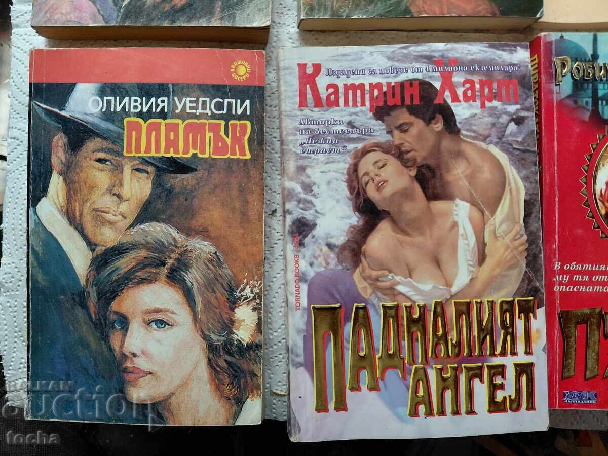 romane de dragoste vechi, lot treisprezece cu preț € 0.01 | 0.02 BGN
