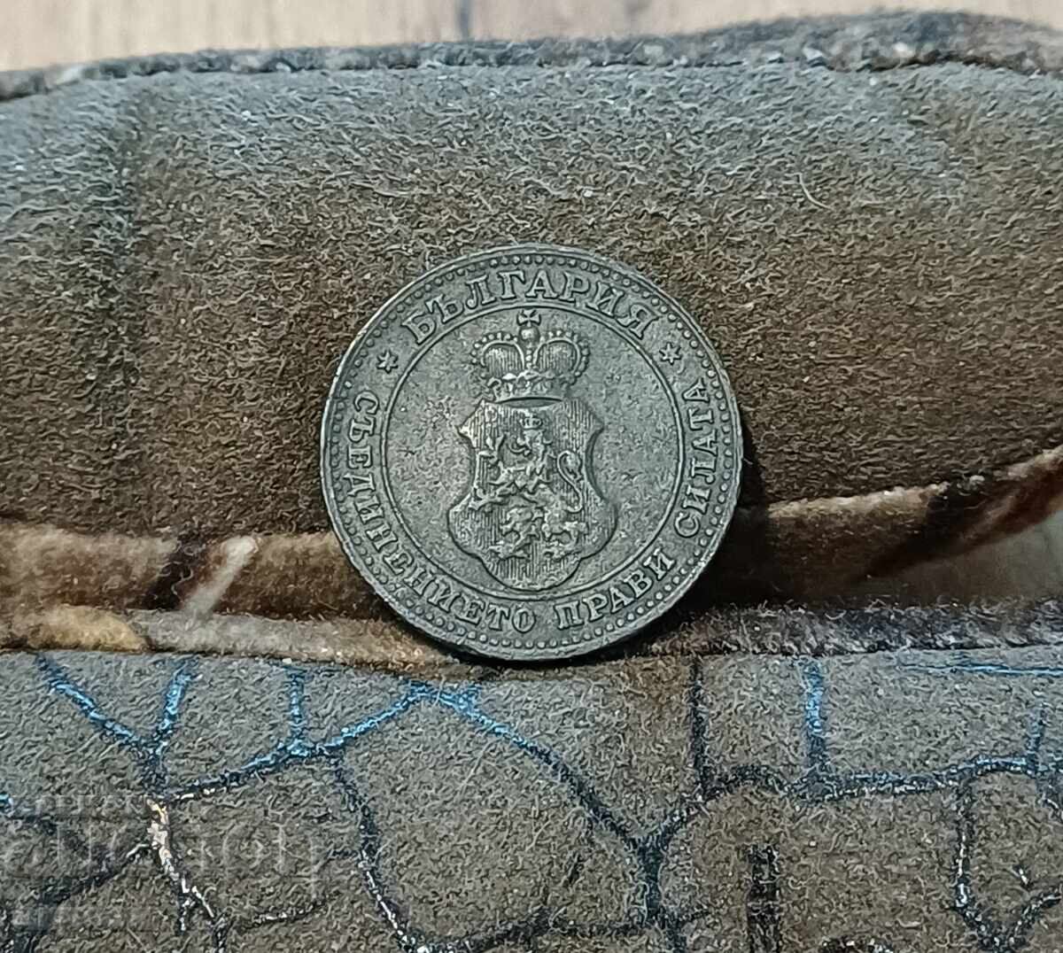 10 Stotinki 1917 in Quality with price € 28.00 | 54.76 BGN