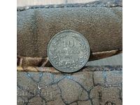 10 стотинки 1917 в качество