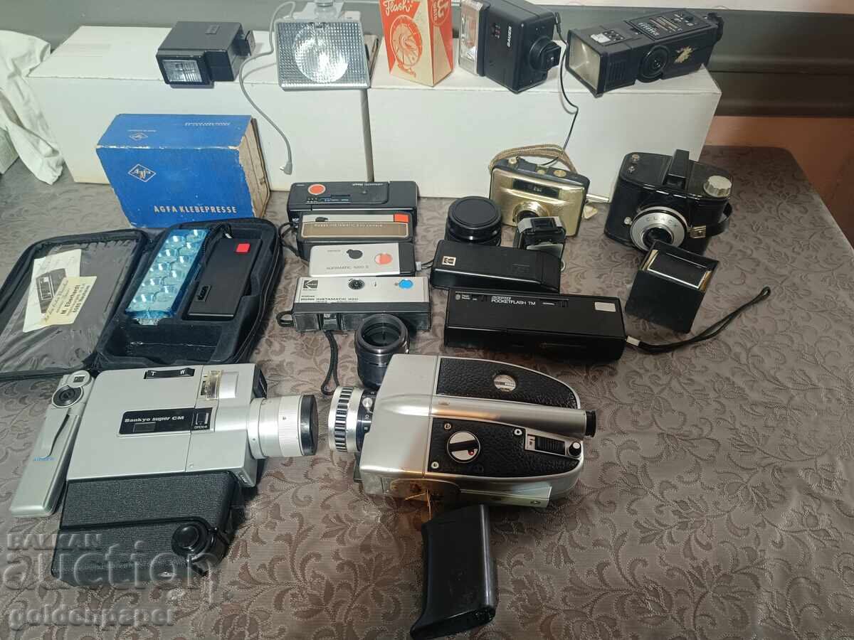 Раз-ба №59 Камери, Фотоап.,светкавици работещи и неработещи