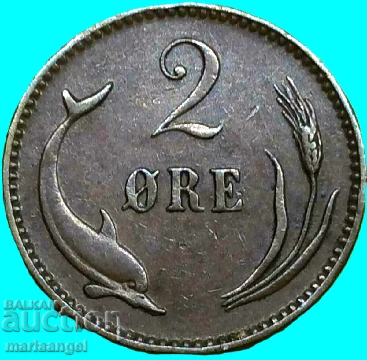 Δανία 2 ore πριν το 1902 - σπάνιο