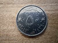 Oman - 50 Baisa (2013)