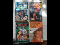 James Hadley Chase, παρτίδα