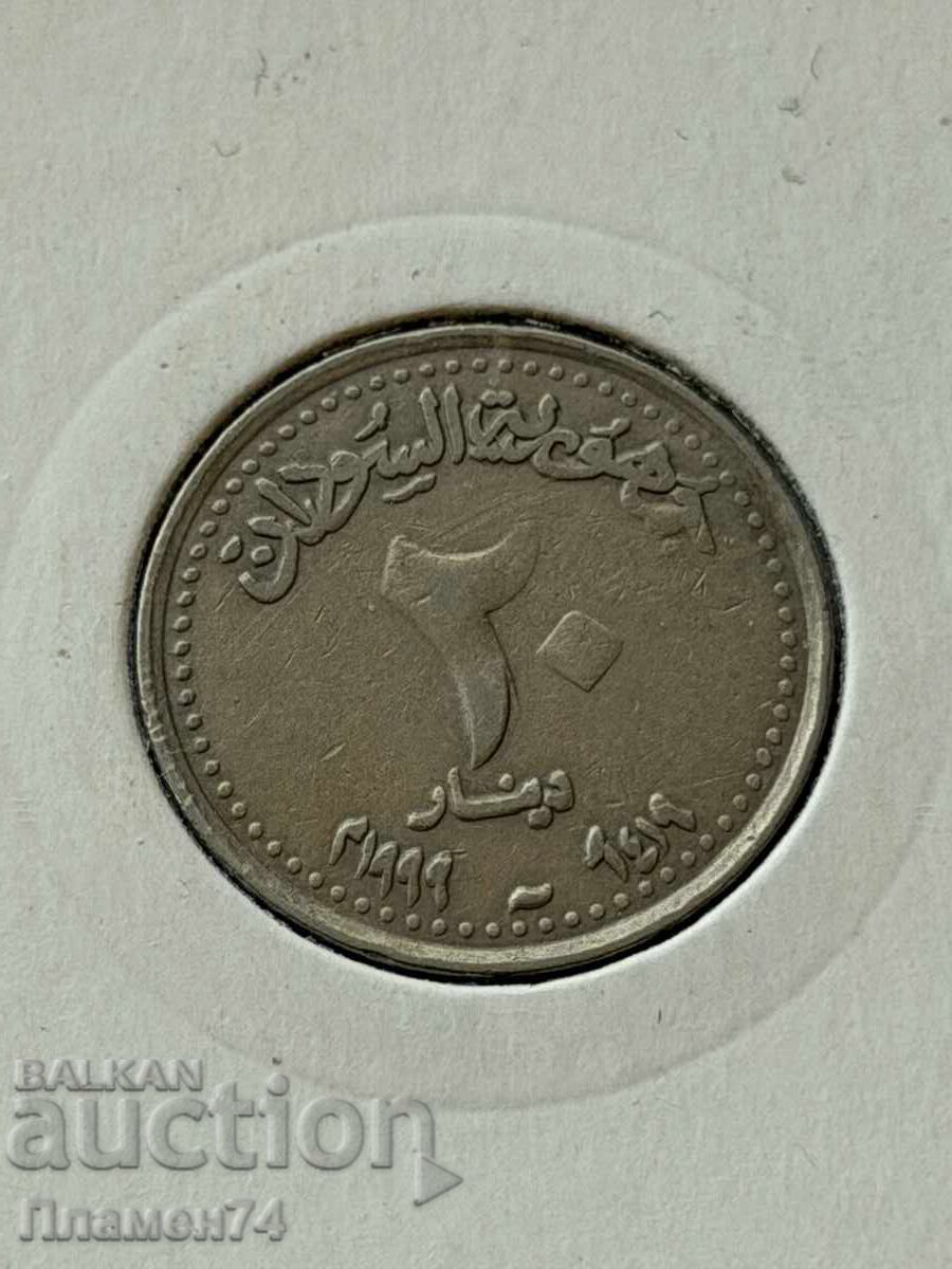 20 dinari 1999 Sudan cu preț € 4.00 | 7.82 BGN