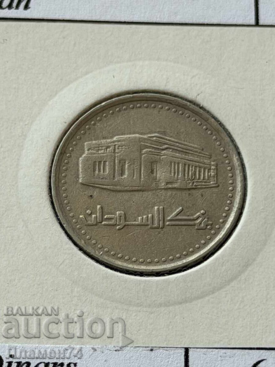 20 dinari 1999 Sudan