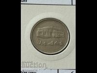 20 δηνάρια 1999 Σουδάν