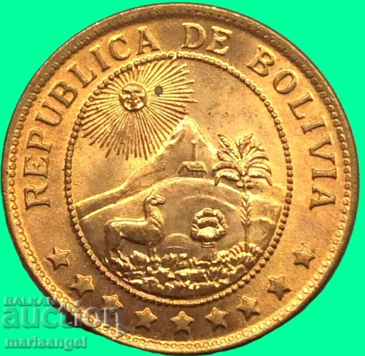 Bolivia 1942 Restrike de 50 de cenți - pentru monedă rară - 5
