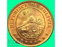 Bolivia 1942 50 cent Restrike - for rare coin