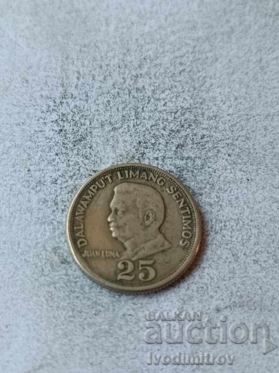 Φιλιππίνες 25 σεντίμος 1971