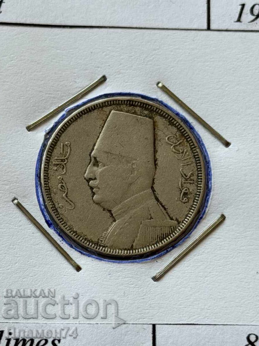 5 милема 1935 Египет