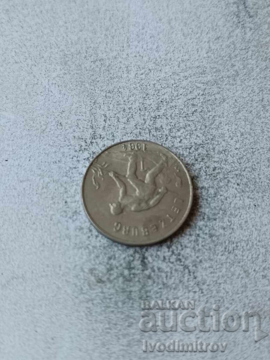 Люксембург 1 франк 1964 с цена € 1.18 | 2.31 лв.