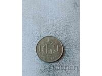 Λουξεμβούργο 1 φράγκο 1964