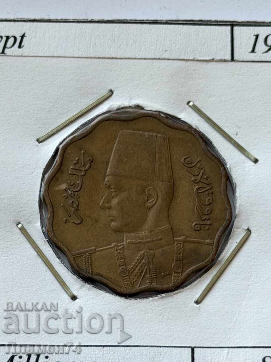 10 милема 1943 Египет