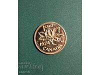 Σετ Καναδά 1 - 50 σεντ 1974 και