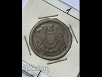 5 πιάστρα 1972 Αίγυπτος