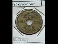 5 milieme 1916 Egipt