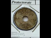 5 милема 1917 Египет