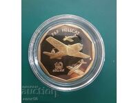 Νησιά Μάρσαλ 10 δολάρια 1991 13 και