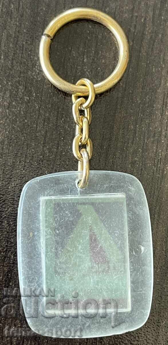 2067 Bŭlgariya μπρελόκ Ποδοσφαιρικός Σύλλογος Λέφσκι Σόφιας δεκαετία του '60 με τιμή € 5.00 | 9.78 BGN