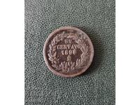 Мексико  1  сентавос   1890    а