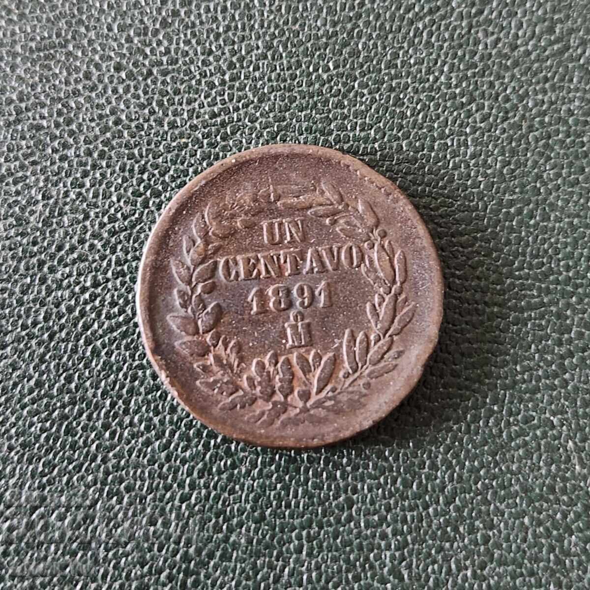 Mexico 1 centavo 1891 N