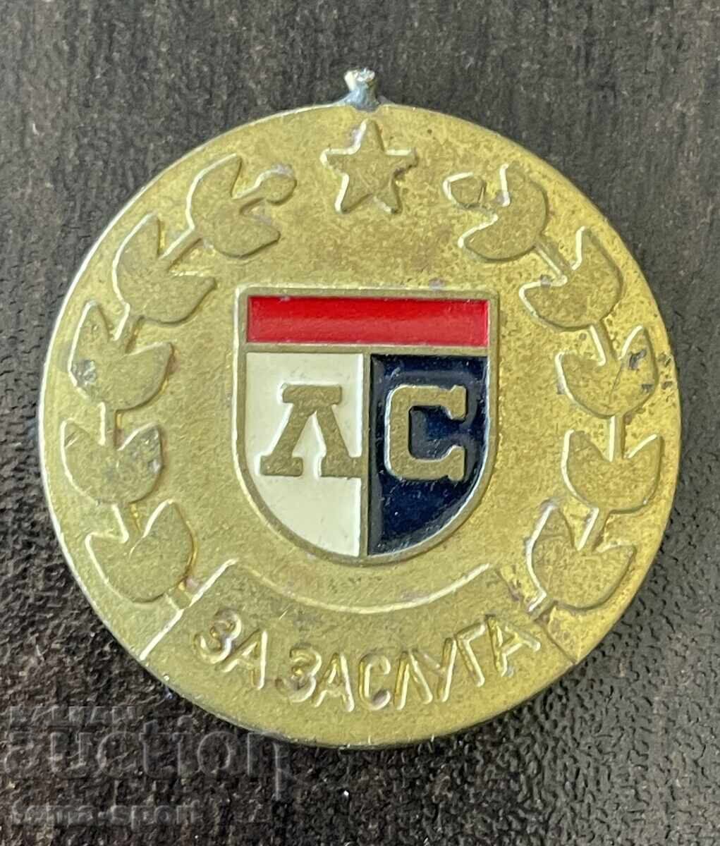 2068 Βουλγαρία μετάλλιο Για Αξία ποδοσφαιρικός σύλλογος Λέφσκι Σπάρτακ