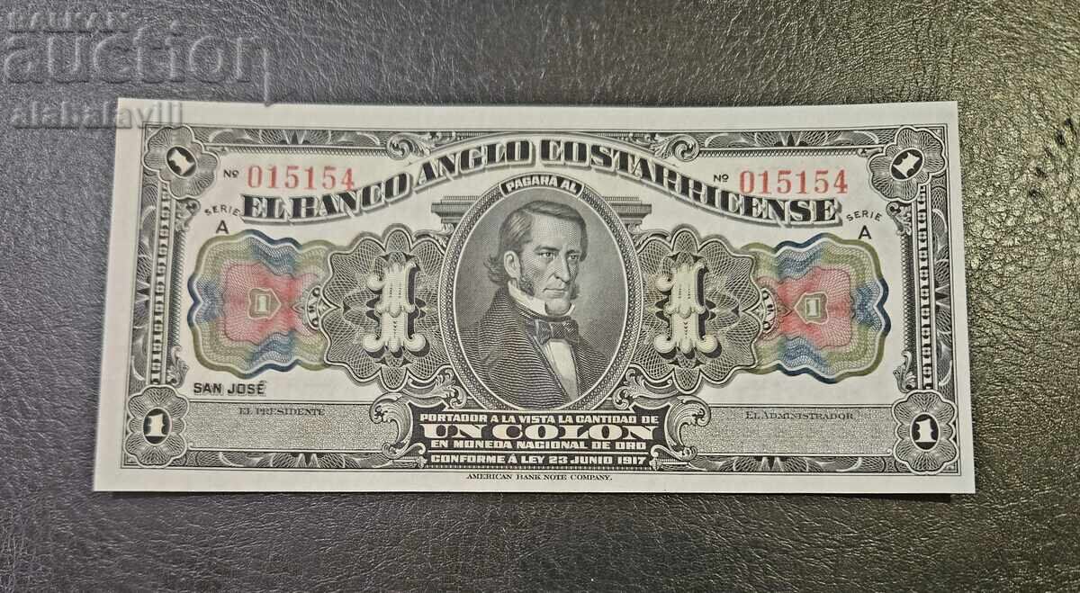 Κόστα Ρίκα, 1 colón 1917