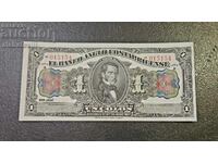 Κόστα Ρίκα, 1 colón 1917