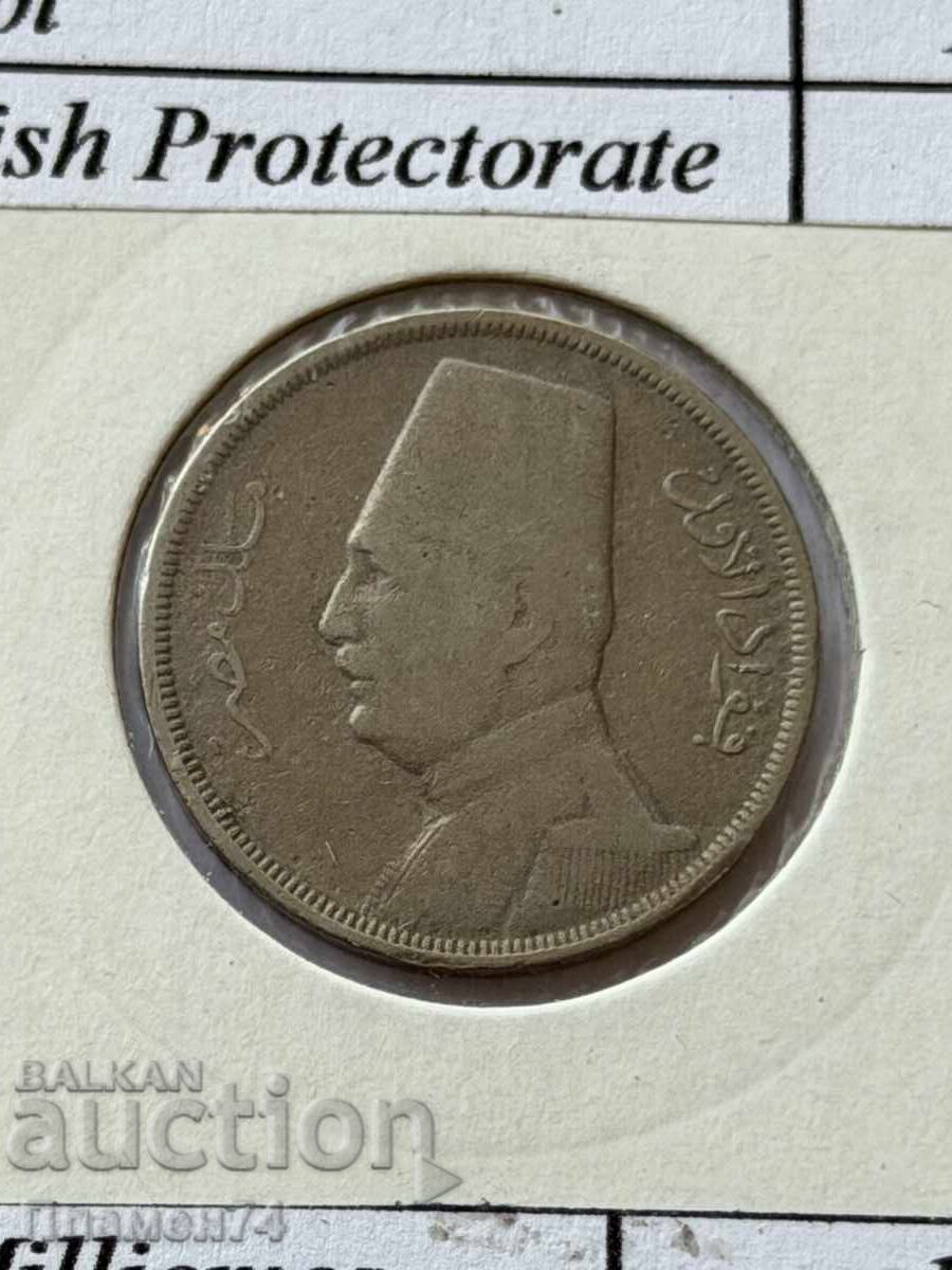 10 милема 1935 Египет