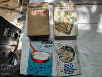 Μαγειρική, παρτίδα τρία