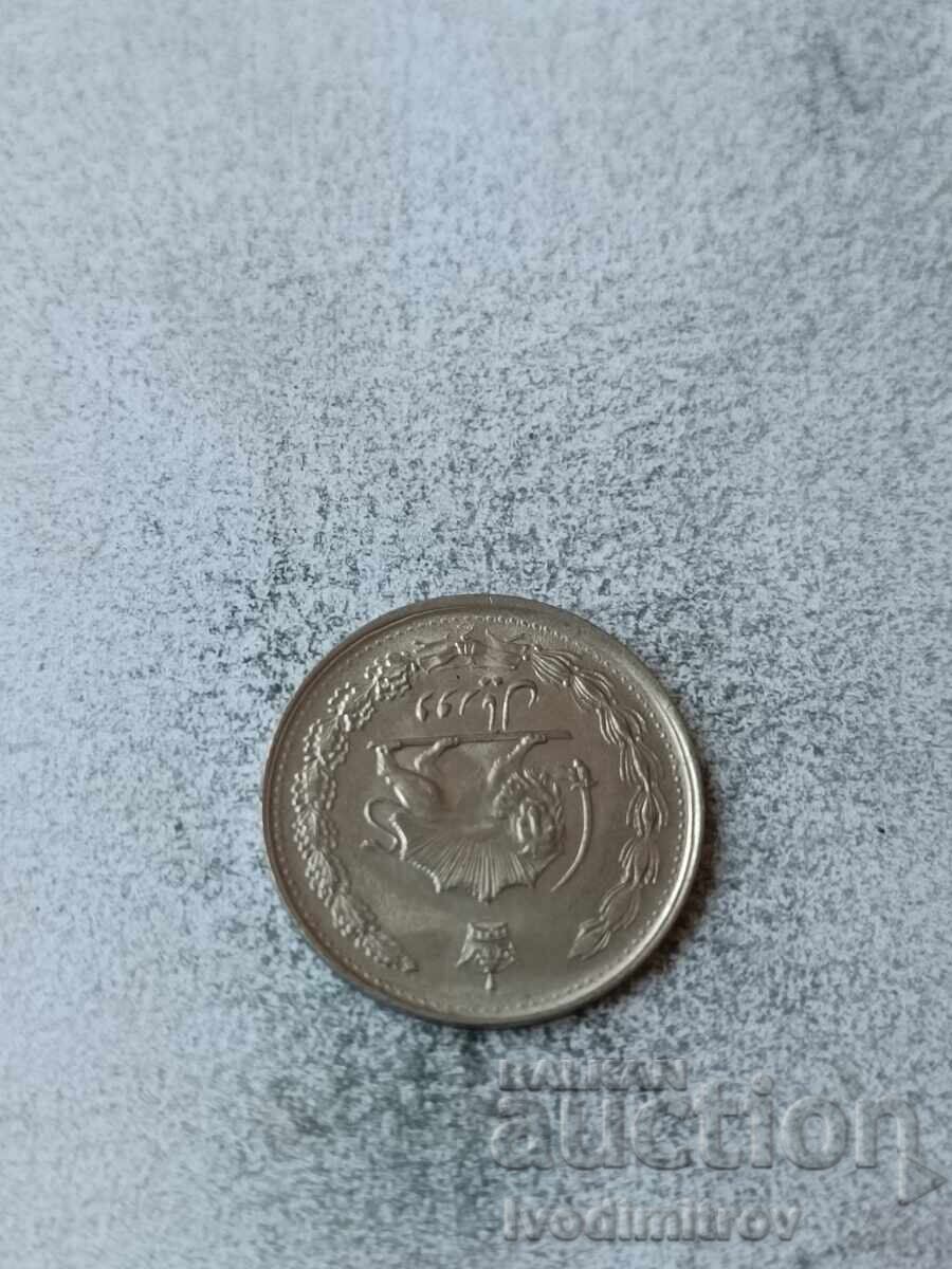 Ιράν 2 ριάλ 1975 με τιμή € 0.88 | 1.72 BGN