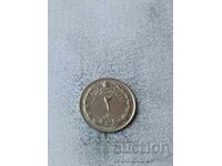 Иран 2 рияла 1975