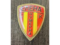 2071 Βουλγαρία σήμα ποδοσφαιρικού συλλόγου Τσουμέρνα πόλη Έλενα