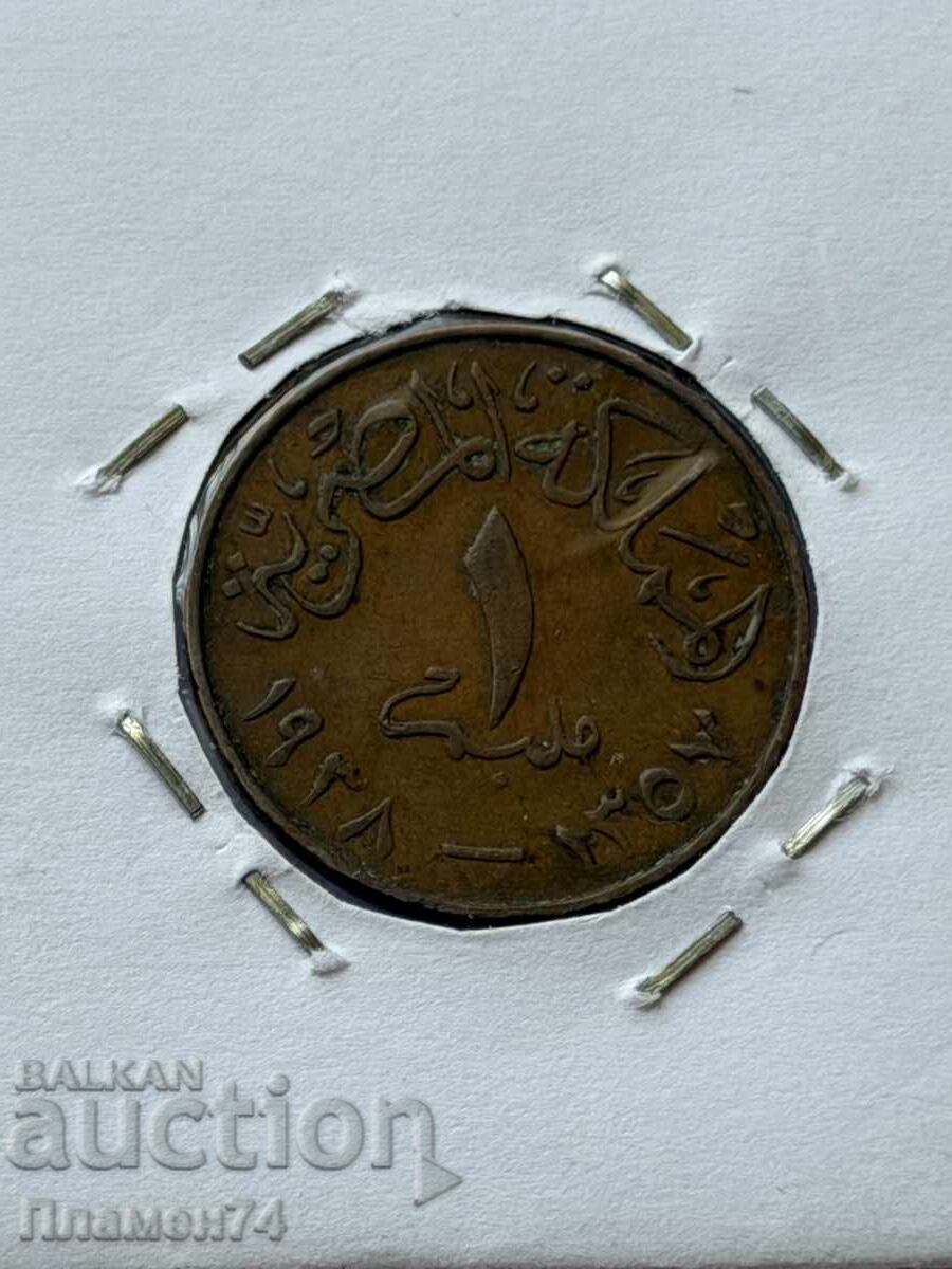 1 μιλέμ 1938 Αίγυπτος με τιμή € 5.00 | 9.78 BGN