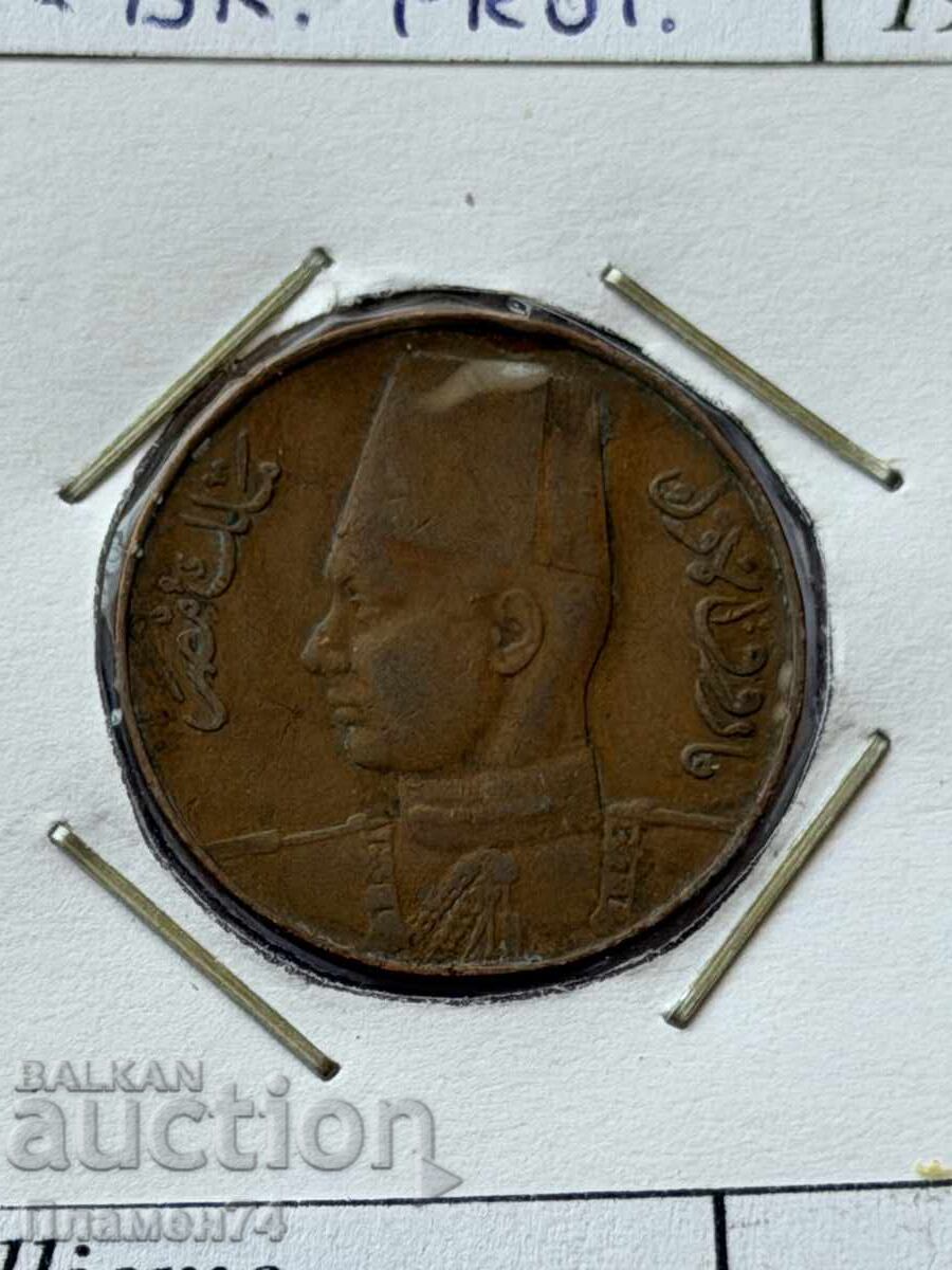 1 μιλέμ 1938 Αίγυπτος