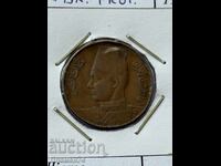 1 μιλέμ 1938 Αίγυπτος