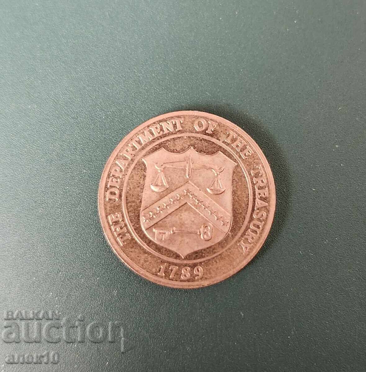 Token και με τιμή € 0.40 | 0.78 BGN