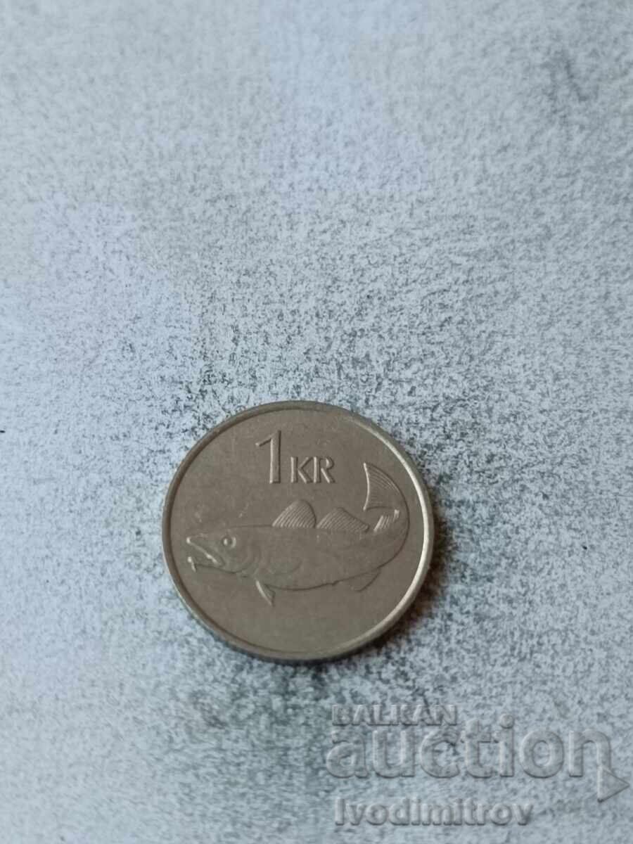 Islanda 1 coroană 1987