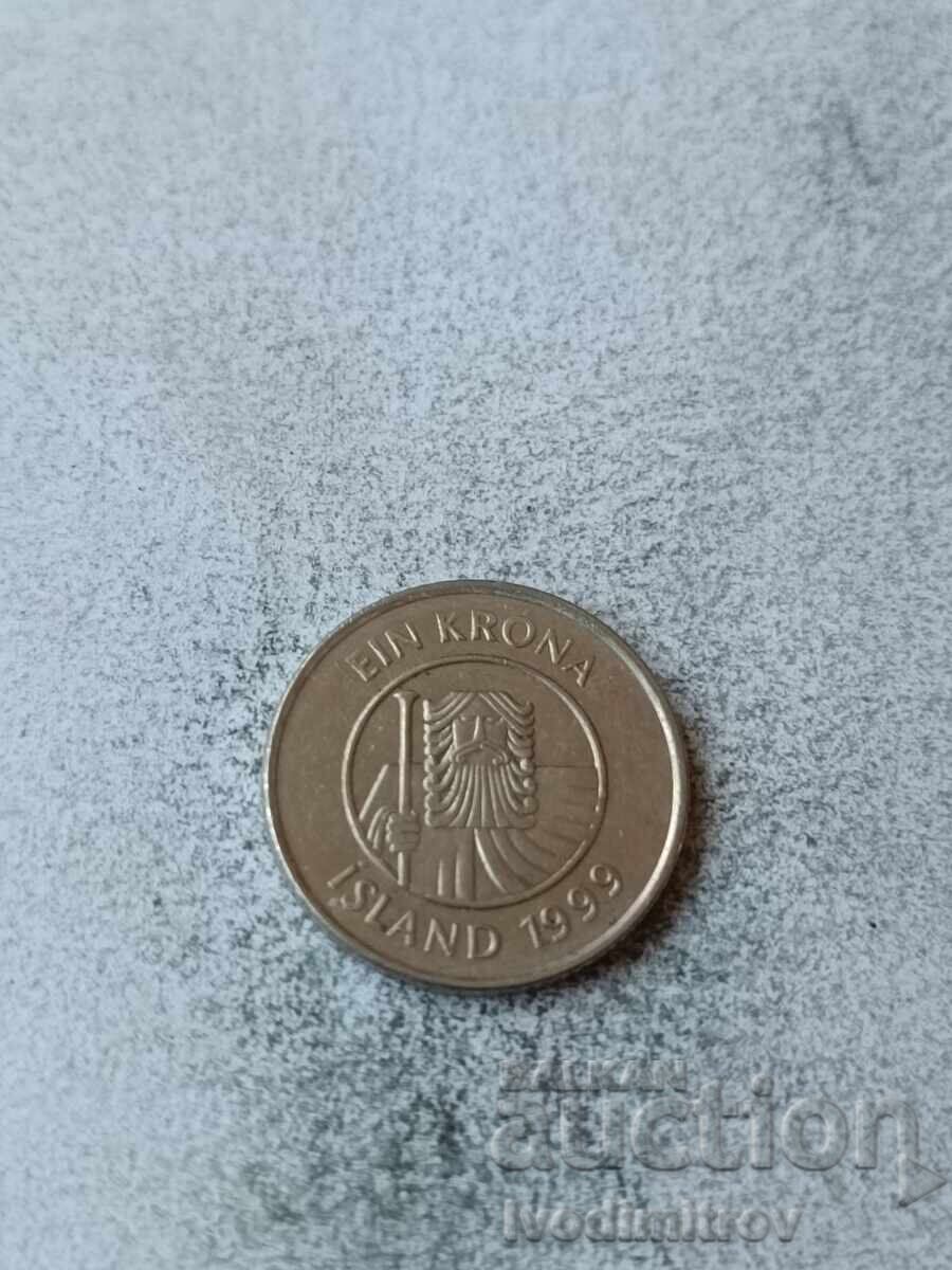 Ισλανδία 1 κορώνα 1999 με τιμή € 0.36 | 0.70 BGN