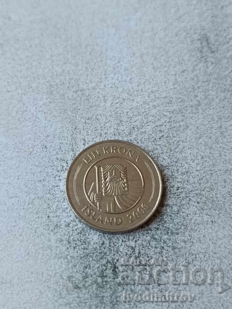 Ισλανδία 1 κορόνα 2006 με τιμή € 0.36 | 0.70 BGN
