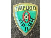 2081 Bulgaria Pirdop Orlin football club badge