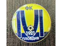 2082 Βουλγαρία σήμα ποδοσφαιρικού συλλόγου Μαρίτσα Πλόβντιβ