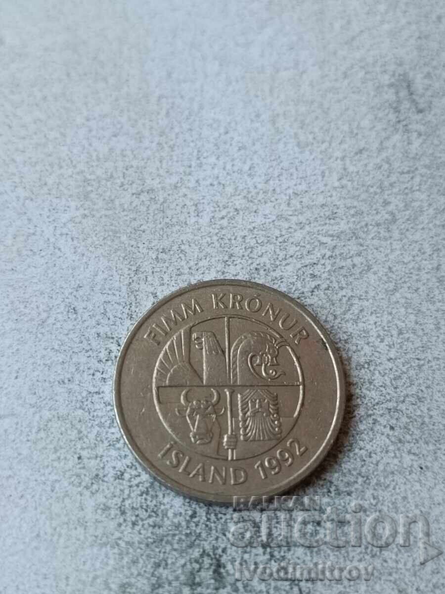 Ισλανδία 5 κορώνες 1992 με τιμή € 0.47 | 0.92 BGN