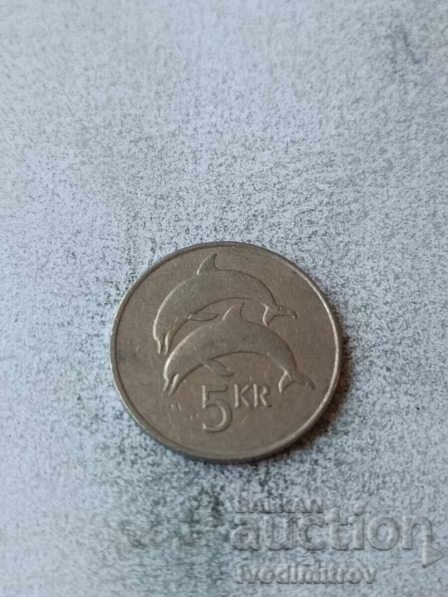 Ισλανδία 5 κορώνες 1992