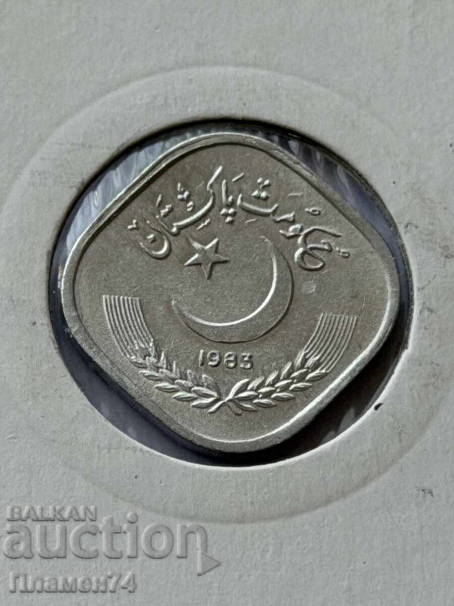 5 paisa 1983 Pakistan cu preț € 3.00 | 5.87 BGN