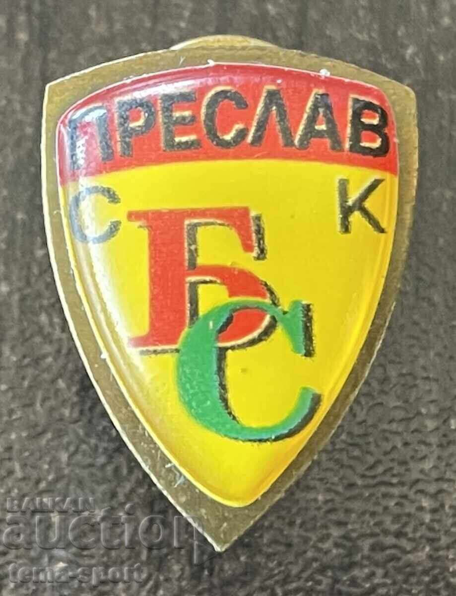 2085 Bulgaria insignă club de fotbal Preslav